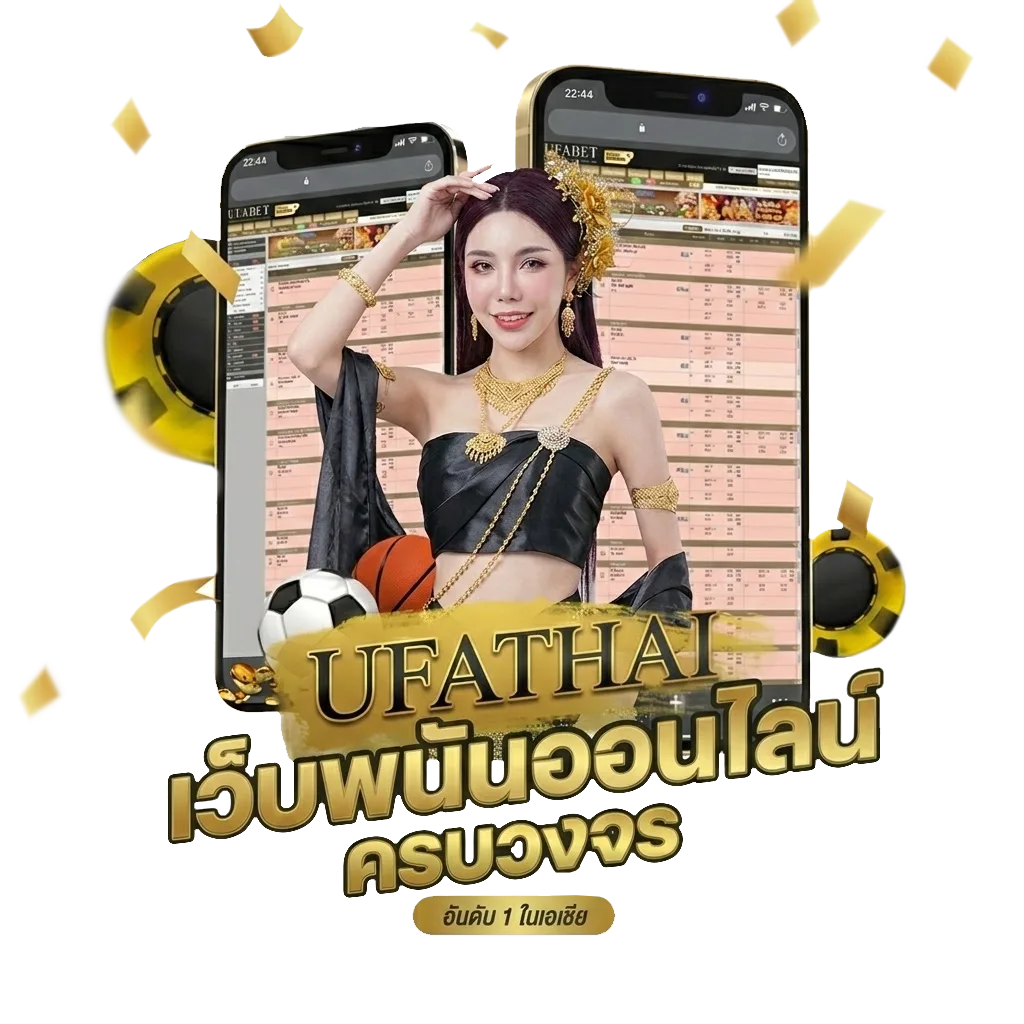 หวยลาว 6 ตัว วันนี้ออกอะไร Bonus Banner — สมาชิกทุกคน